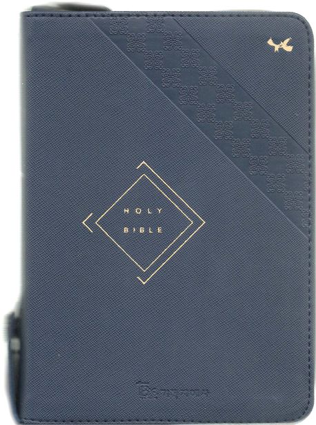 개역한글판 성경전서통일찬송가558곡(소/합본/색인/지퍼/PU) 네이비 (지퍼.PU.금장)