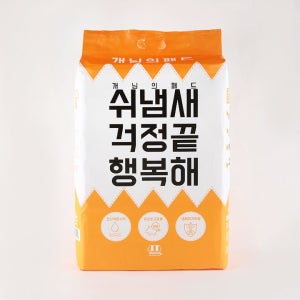 [2개] 개님의상점 가성비 끝판왕 개님의패드 M 100매 (40x50cm)