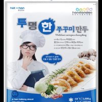 한만두식품 한만두 투명한 쭈꾸미만두 1KG