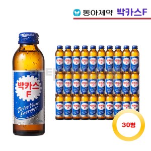 동아제약 박카스F120ml 30병