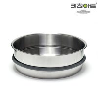 키친아트 찜기 찜판 스텐304 스티머 28cm