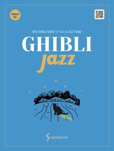 Ghibli jazz: Original Ver