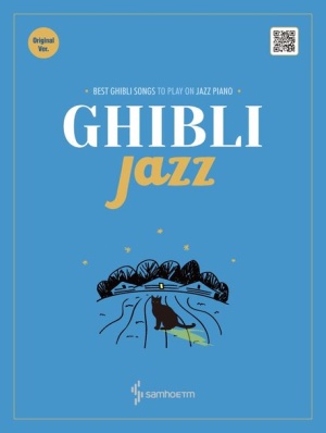 Ghibli Jazz: Original Ver.