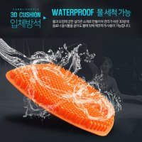 셉터 실리콘방석 통풍방석 3D 입체방석