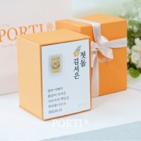 [뽀르띠] 순금 24K 백일/첫돌 메세지 골드바 3.75g