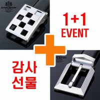 1 1 벨트 남자벨트 선물 가족선물 취업선물