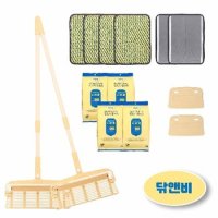 리턴청소기 닦앤비 패밀리 세트 (청소기 본체 2개 + 걸레 4p + 정전기청소포 4p)