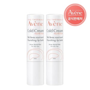 아벤느 콜드크림 너리싱 립 밤 4g 2개