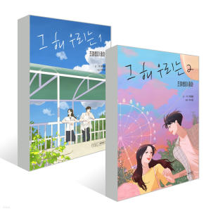없음