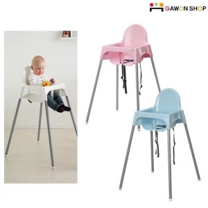 이케아 ANTILOP 유아 식탁의자