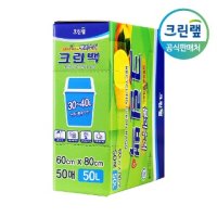 크린랲 분리수거 크린백 50L 50매