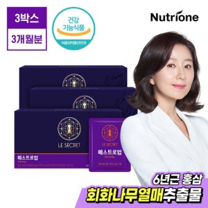 [뉴트리원] 르시크릿 갱년기 기능성원료 에스트로업 3박스/3개월