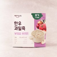 [베이비본죽] 실온이유식 중기 한우과일죽 180g