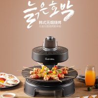 바베큐 엔진 로티세리 그릴 기계  케밥 모터  전기 수직 홀더  로티세리 오븐 그릴  220V