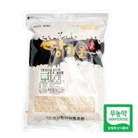 [고산농협] 친환경 땅기운 늘보리쌀(겉보리) 1kg