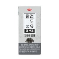 한미헬스케어 한미 완전두유 국산콩 검은콩 저당 190ml