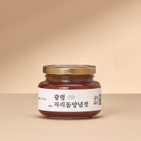 제주 멸치쌈장젓 (멜젓) 200g,400g