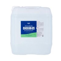 [로그158] 코로나소독스프레이 소독제 소독물 하이퓨리 20L