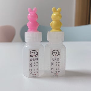 ➰약병 스티커➰, 끼야티커