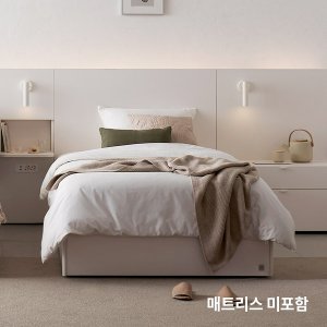 일룸싱글침대 최저가 가성비상품