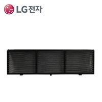 LG 시스템 에어컨 정품 필터 ARNU073TUC4 LM-Q230TSUF LRD-N207CS LTNC400SU LTNQ400SUJ MNQ0200C2S RNW0200C2S  21년5