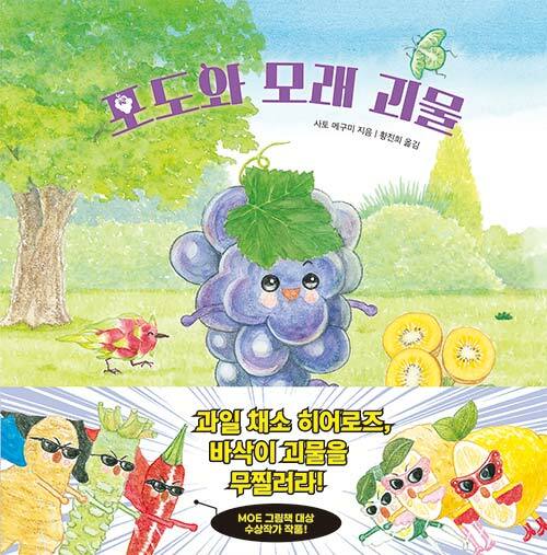 올리맘 이미지