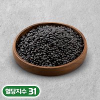 블랙빈 1kg