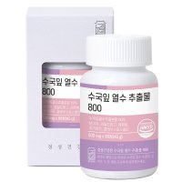 경성건강원 수국잎 열수 추출물 800 500mg x 90정