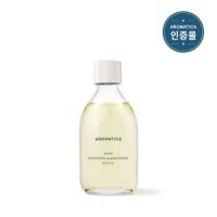 아로마티카 서렌 바디오일 (라벤더 & 마조람) 100ml