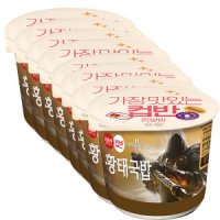 햇반 햇반/컵반 황태국밥 170g 8입