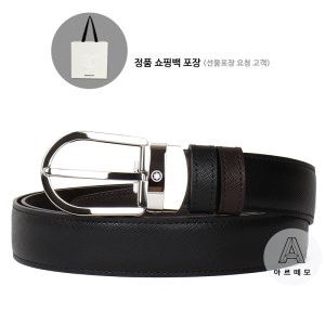 몽블랑 [아르떼모] [몽블랑 브랜드쇼핑백 제공] 남성 자유커팅식 양면벨트 113834