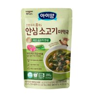 후디스 아이얌 안심 소고기 미역국 (200G)