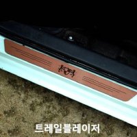 트레일블레이저 스텝몰딩 인조가죽 도어스커프