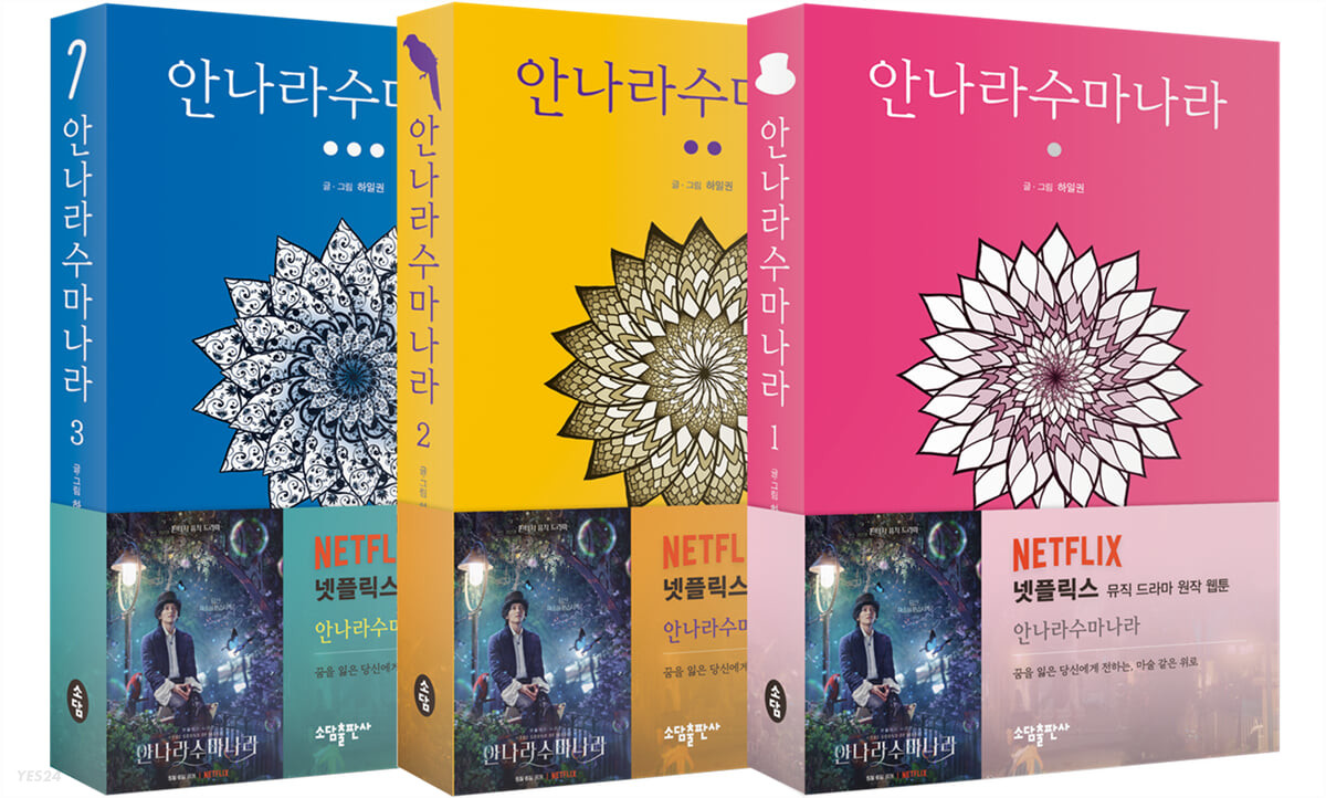 없음