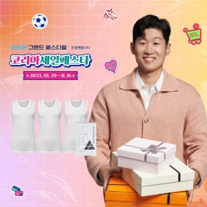 [스탠다드] 남성런닝 3종