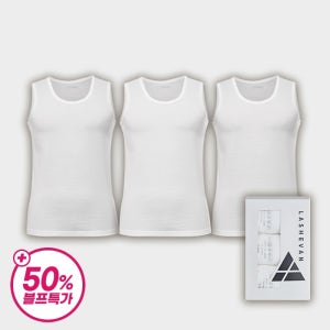 [블프특가] 스탠다드 남성런닝 3종