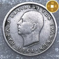 그리스 50렙타 구리-니켈 동전 해외 럭키 랜덤 발행 기념주화 행운의 상징 특이한 선물