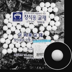 1000 유니아트 우드락볼 백구 20mm 1봉 (약48개입)