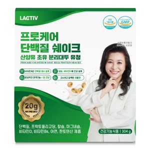 대진 오늘의바디 에이치프로틴 베이직 초코맛 1000g