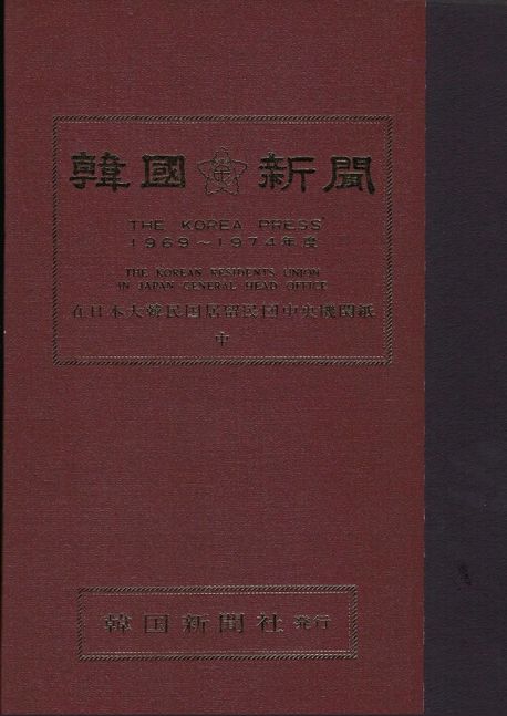 9791168871625