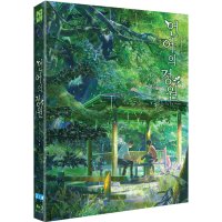 [Blu-ray] 언어의 정원 : The Garden of Words : 풀슬립