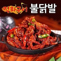 불맛가득 직화구이 송이불닭발 280gx5개