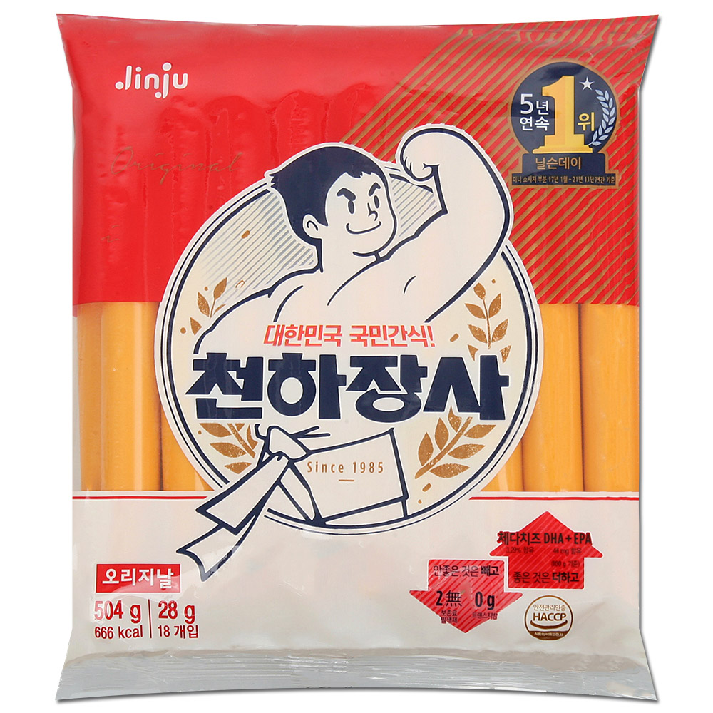상품 이미지