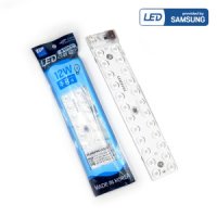 삼성칩 국산 LED기판 소형 리폼램프 LED자석모듈 12W 주광색