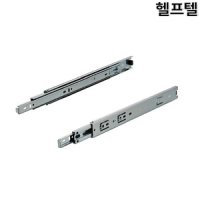 헤펠레 HAFELE 서랍레일 25KG 2개 420 50 501