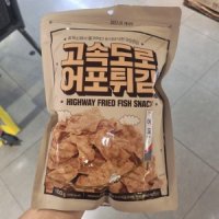 고속도로 어포튀김 100g