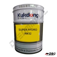 극동유화 SUPER HYDRO AW68 유압작동유 20LT PAIL