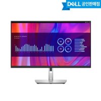 델 P3223DE 32인치 USB C 모니터