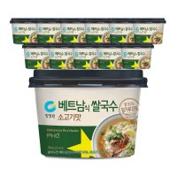 청정원 베트남식 쌀국수 소고기맛