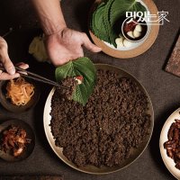 역전회관 와규한판 바싹불고기 200g 12팩